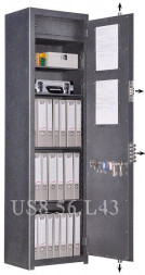 Универсальный сейф для документов, пистолетов, боеприпасов US8 56.L43 (Gunsafe(US))