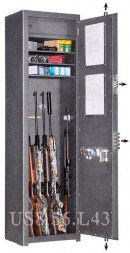 Универсальный сейф для документов, пистолетов, боеприпасов US8 56.L43 (Gunsafe(US))