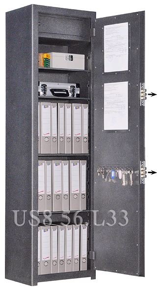 Универсальный сейф для документов, пистолетов, боеприпасов US8 56.L33 (Gunsafe(US))