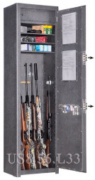 Универсальный сейф для документов, пистолетов, боеприпасов US8 56.L33 (Gunsafe(US))