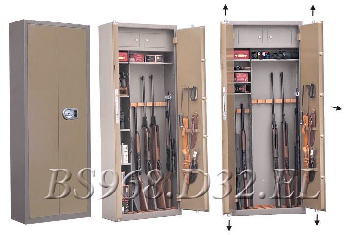 Оружейный сейф BS968.d32.EL (Gunsafe(BS9))