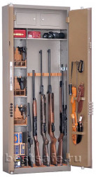 Оружейный сейф BS968.d32.L43 (Gunsafe(BS9))