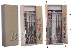 Оружейный сейф BS968.L43 (Gunsafe(BS9))
