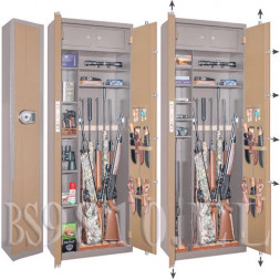 Оружейный сейф BS9810 EL (Gunsafe(BS9))