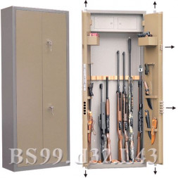 Оружейный сейф BS99.d32.L43 (Gunsafe(BS9))