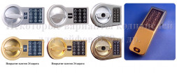 Оружейный сейф с горизонтальным хранением ружей BS94h.EL (Gunsafe(BS9))