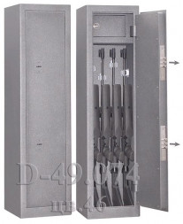 Сейф для хранения оружия D-49.074 (Gunsafe(BS9))