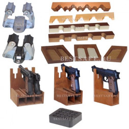 Сейф для хранения оружия D-50.074 (Gunsafe(BS9))