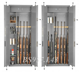 Оружейный сейф Gunsafe BS957.L43